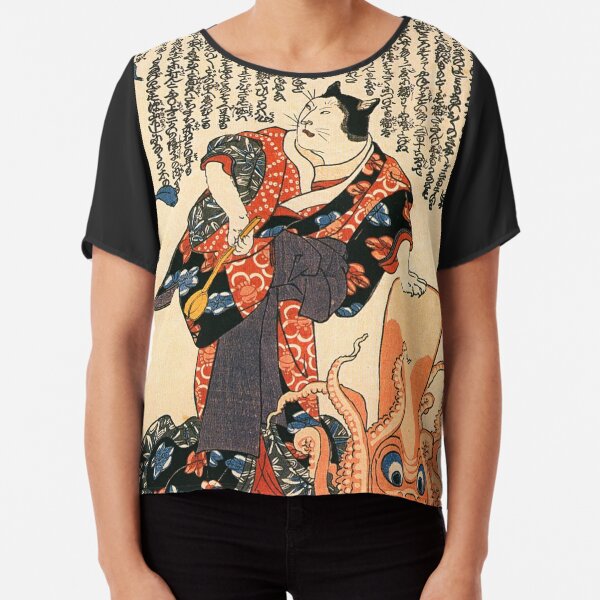 A Cat dressed as a Woman tapping the Head of an Octopus by Utagawa Kuniyoshi  Poster by ArtExpression