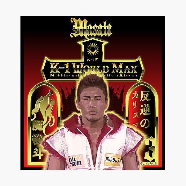 Masato K-1 Fighter 魔裟斗 Artwork 