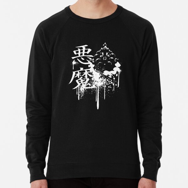 Item preview, gouki designed and sold by amazingspytee.