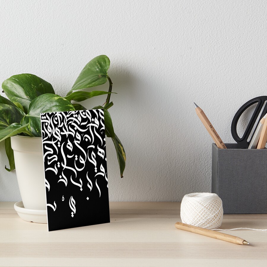Item preview, Art Board Print designed and sold by EliteBro.