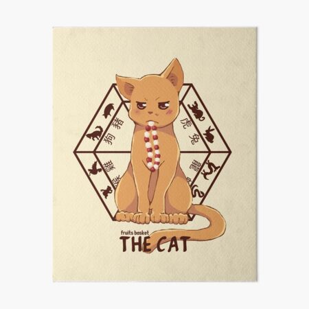 Kyo the cat Art Board Print