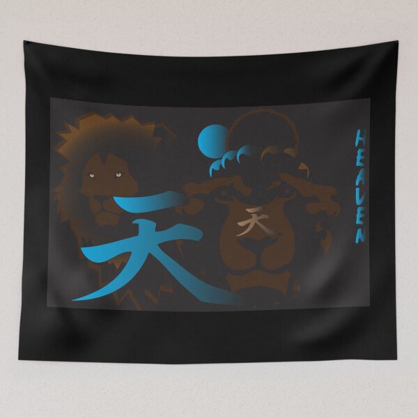 Item preview, Fight For Heaven designed and sold by kjoemtac.