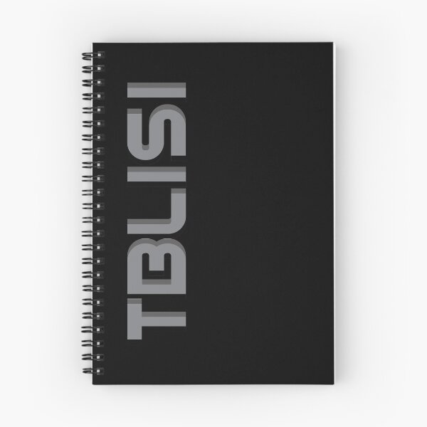 Item preview, Tblisi Vertical Text designed and sold by designkitsch.