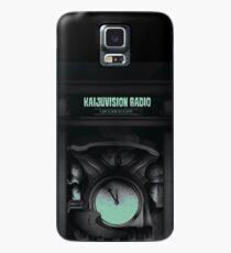 Torii Gate Case/Skin for Samsung Galaxy