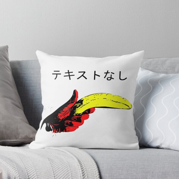 Item preview, Banana Hand designed and sold by bubellini.