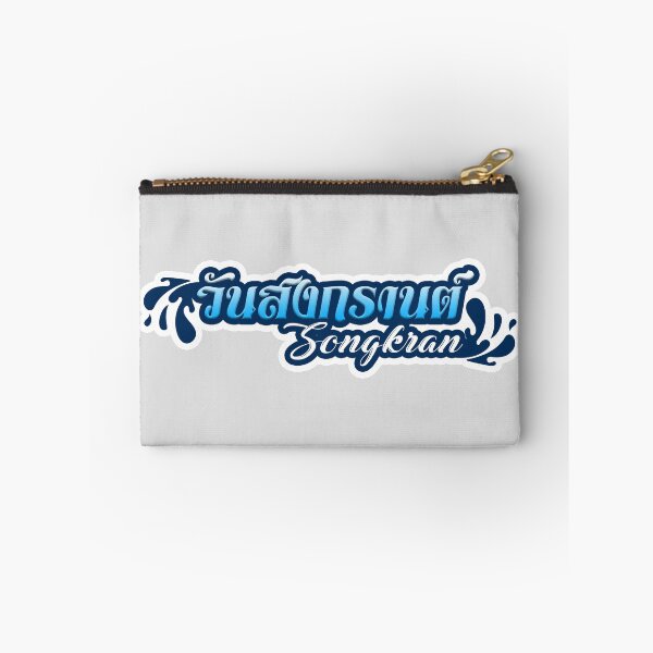 Item preview, Songkran Day designed and sold by jjsealion.