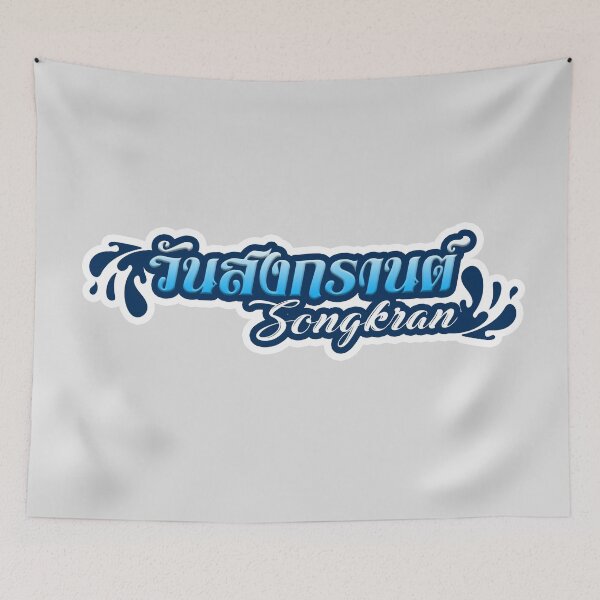 Item preview, Songkran Day designed and sold by jjsealion.