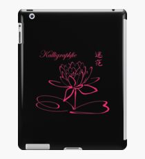 Kalligraphie iPad-Hülle & Klebefolie