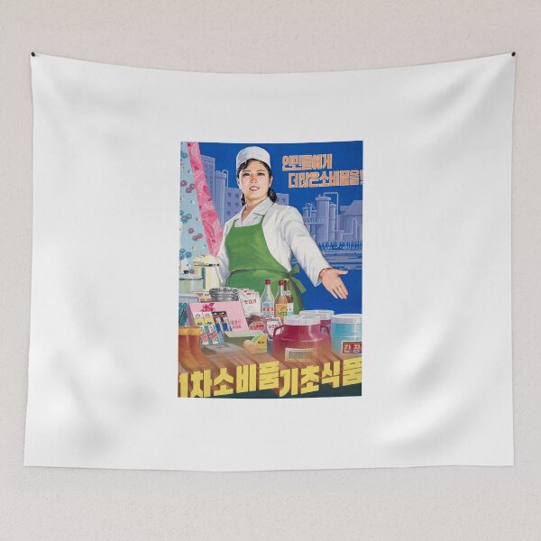 Item preview, North Korean Kitchen Propaganda Poster designed and sold by RBEnt.