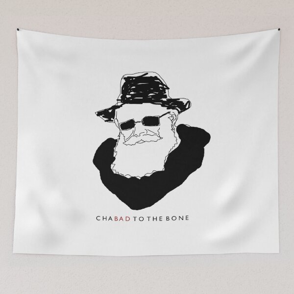 Item preview, ChaBAD to the Bone designed and sold by Ashira  BenDavid.