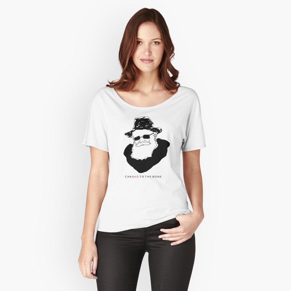 Item preview, Relaxed Fit T-Shirt designed and sold by thatisraeliguy.