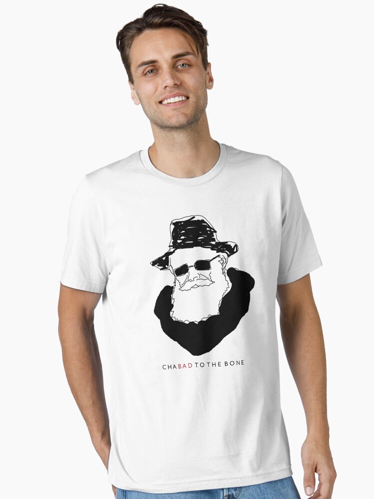 Thumbnail 2 of 7, Essential T-Shirt, ChaBAD to the Bone designed and sold by thatisraeliguy.