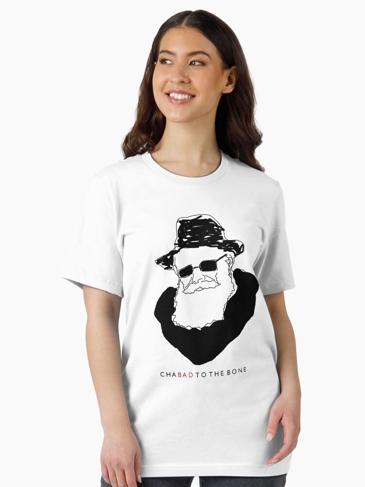 Thumbnail 1 of 7, Essential T-Shirt, ChaBAD to the Bone designed and sold by thatisraeliguy.