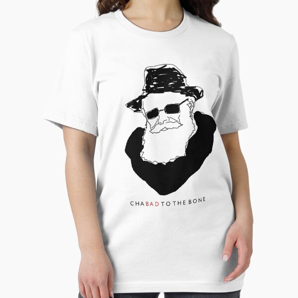 Item preview, ChaBAD to the Bone designed and sold by Ashira  BenDavid.