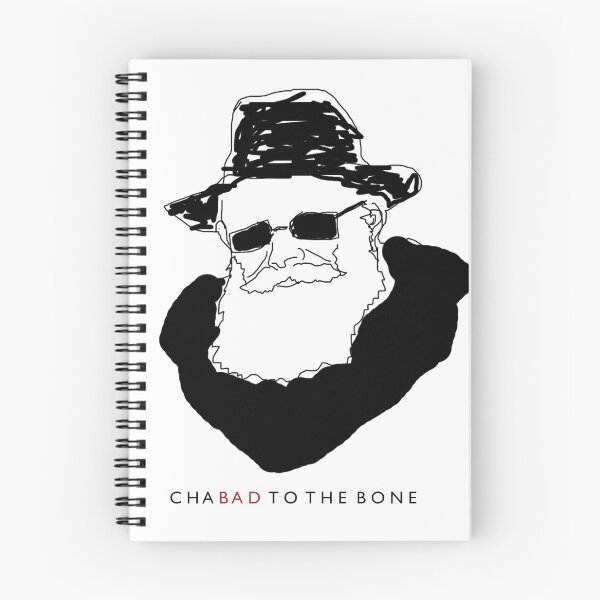 Item preview, ChaBAD to the Bone designed and sold by Ashira  BenDavid.