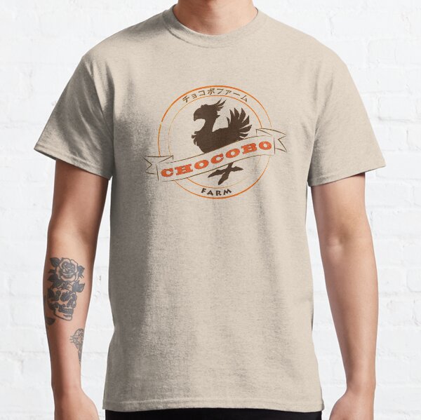 The farm Classic T-Shirt