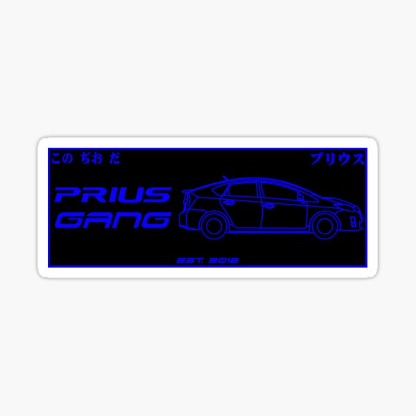 Item preview, Prius Gang - Blue designed and sold by LilDatsunZ.