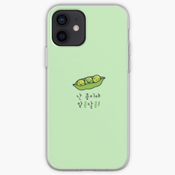 Stray Kids (IN) Jeongin's phone phone mignons haricots verts Coque souple iPhone