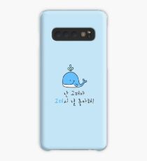 Stray Kids Seungmin's phone case cute blue whale Case/Skin for Samsung Galaxy