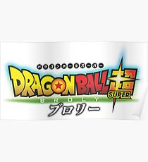 Dragon Ball Super Broly Poster