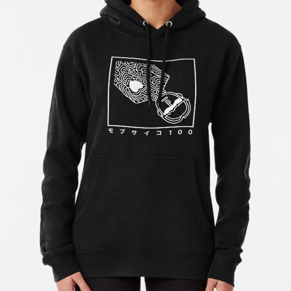 Mob Psycho 100/モブサイコ100 Pullover Hoodie