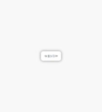 play music Sticker