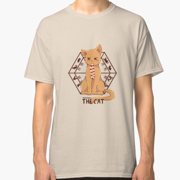 Kyo the cat Classic T-Shirt
