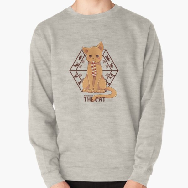 Kyo the cat Pullover Sweatshirt
