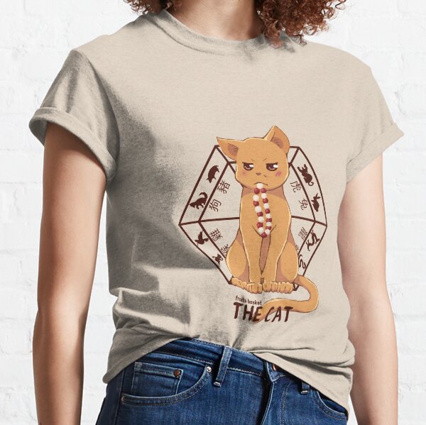 Kyo the cat Classic T-Shirt