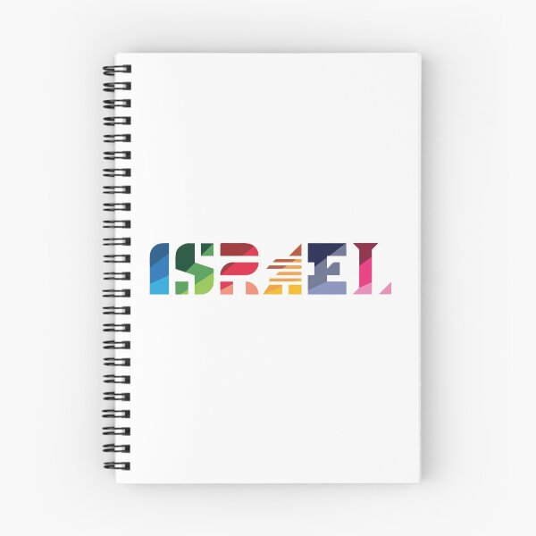 Item preview, Israel designed and sold by luggagestickers.