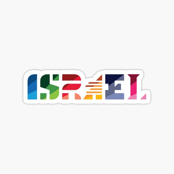 Item preview, Israel designed and sold by luggagestickers.