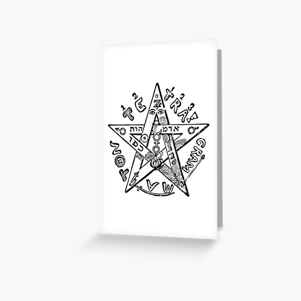 #Pentagram of #Eliphas #Levi #EliphasLeviPentagram Greeting Card