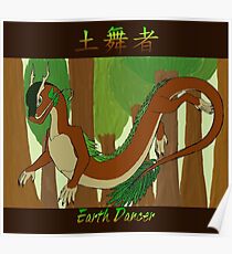 Earth Dancer Poster
