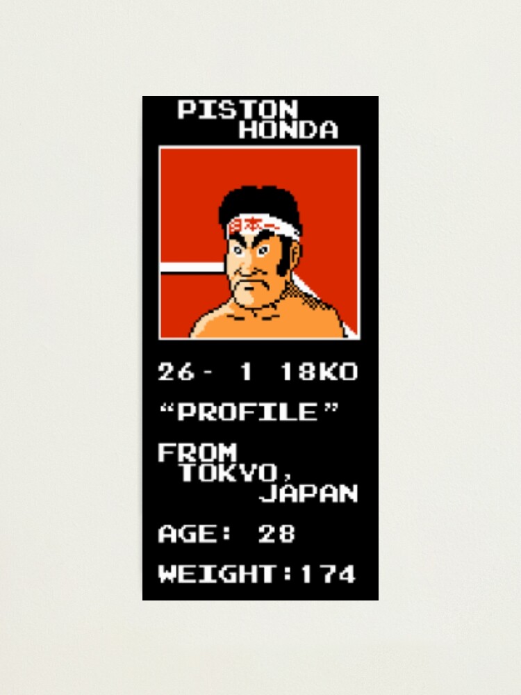 punch out honda