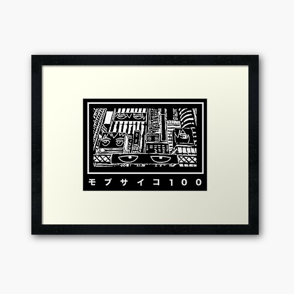 mobu city Framed Art Print