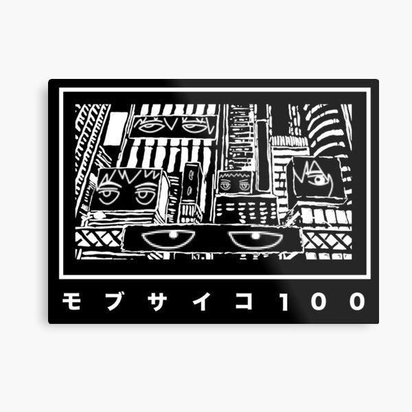 mobu city Metal Print