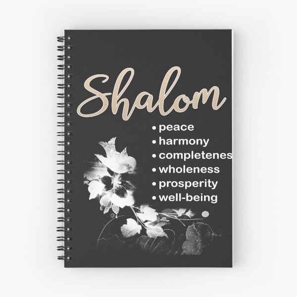 Item preview, Shalom -  Hebrew Word for Peace  designed and sold by simplydesignart.