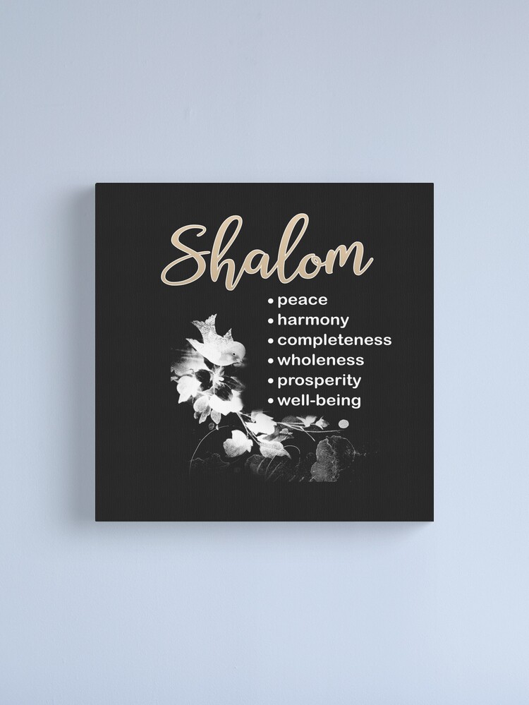 Shalom Definition Canvas Print Decor Hebrew Word Rooted in The word Shalom  Wall Painting Posters Artwork 12”X15” Modern Home Decoration (Framed)