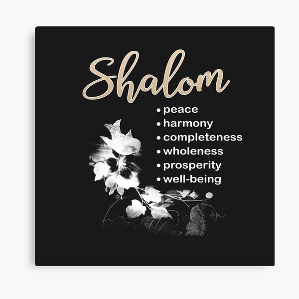 Shalom Definition Canvas Print Decor Hebrew Word Rooted in The word Shalom  Wall Painting Posters Artwork 12”X15” Modern Home Decoration (Framed)