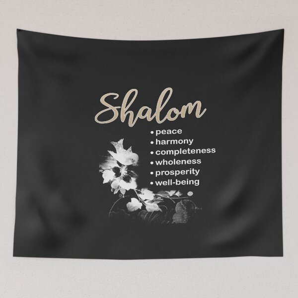 Item preview, Shalom -  Hebrew Word for Peace  designed and sold by simplydesignart.