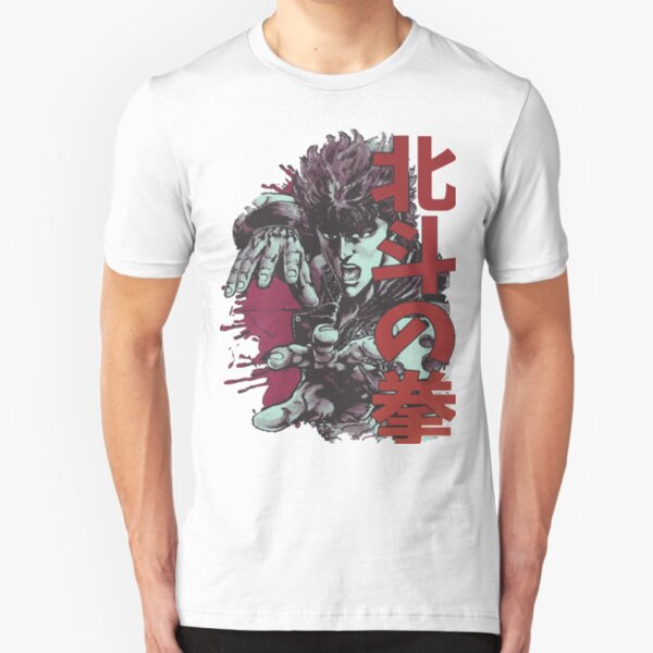 kenshiro shirt