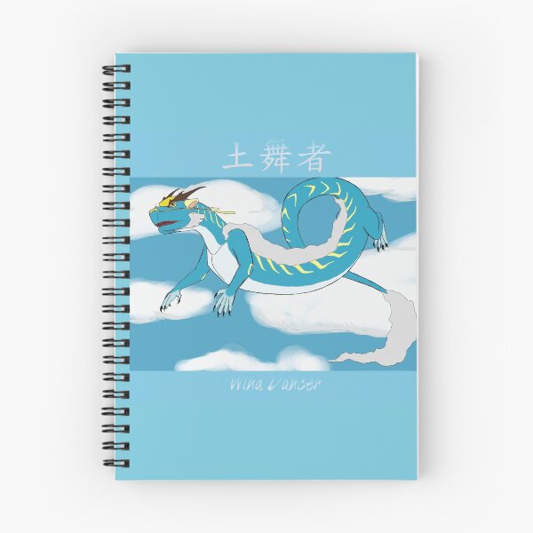 Item preview, Wind Dancer designed and sold by PokemasterShay.
