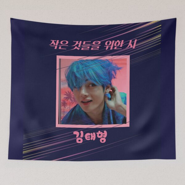 Item preview, Kim Taehyung - Boy With Luv designed and sold by nurfzr.