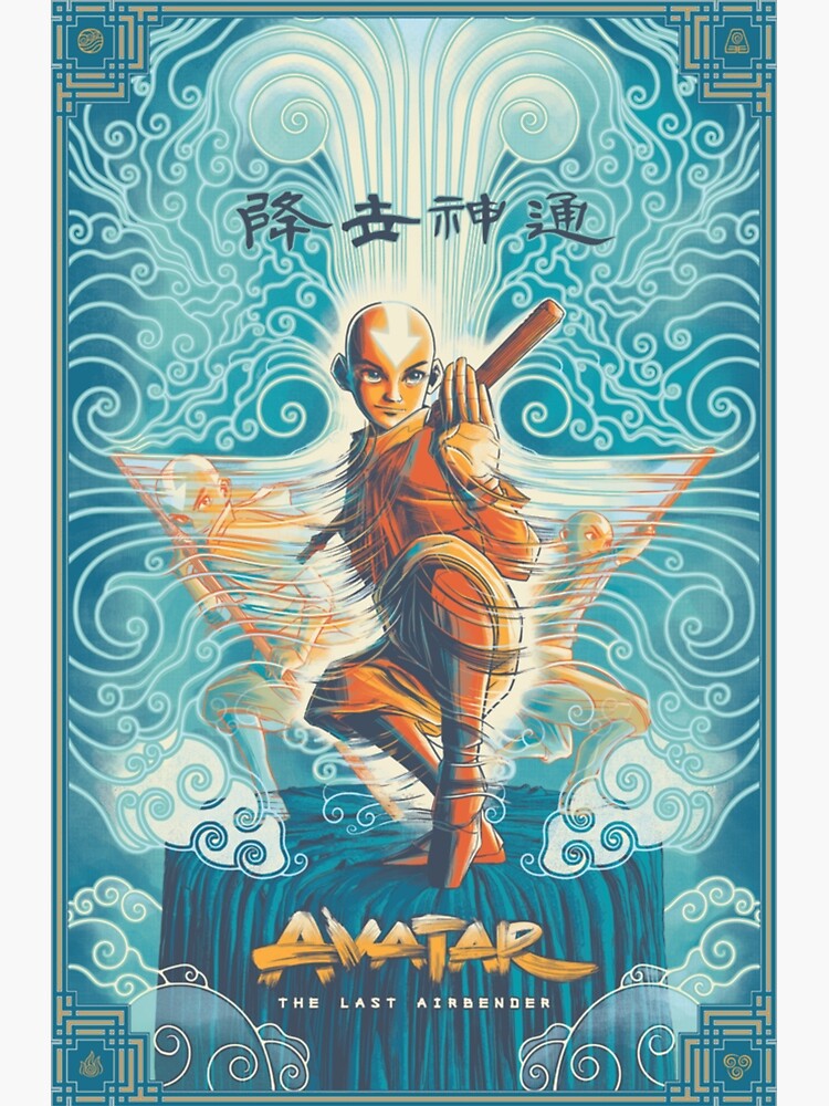 Discover the last airbender Premium Matte Vertical Poster