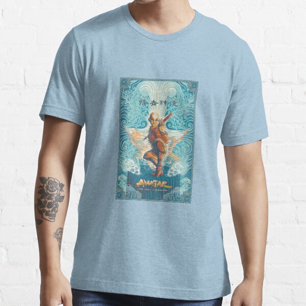 the last airbender Essential T-Shirt