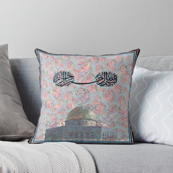 Item preview, Calligraphy! designed and sold by Maham H.