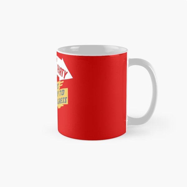 Item preview, Join The Communist Party designed and sold by 31Threads.