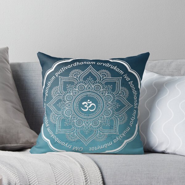 Item preview, Maha Mrityunjaya Mantra designed and sold by RatArt Designs.