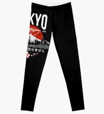 Tokio - "Ich spreche kein Japanisch": Weiße Version Leggings