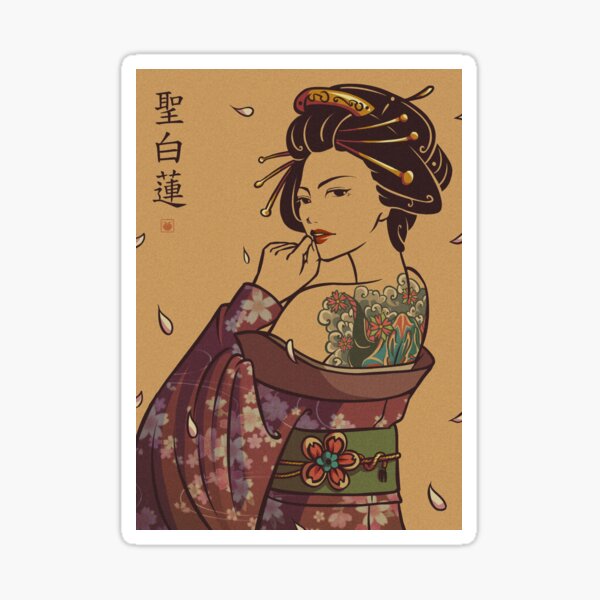 Vista previa del artículo con la obra «Geisha», diseñado y vendido por KucingKecil_Cabin.